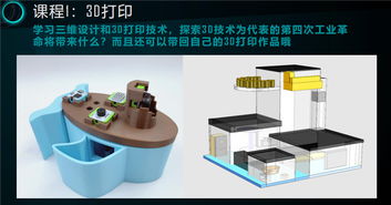 早鳥(niǎo)搶購(gòu)開(kāi)售！烏鎮(zhèn)烏村質(zhì)造三大精品夏令營(yíng)，互聯(lián)網(wǎng)銷(xiāo)售引領(lǐng)親子戲劇新風(fēng)尚